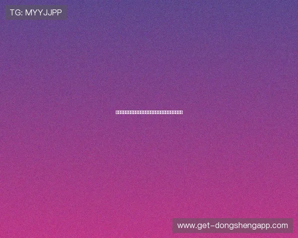 世界杯买球网站趋势分析:未来发展方向与用户体验提升策略
