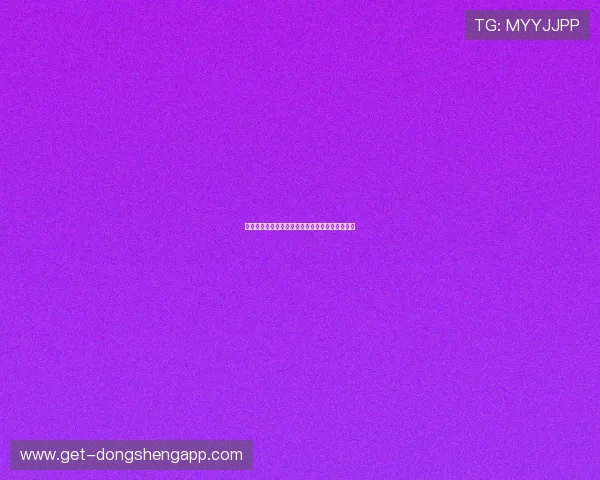 巨星娱乐链接助力世界杯精彩瞬间回顾与深度分析