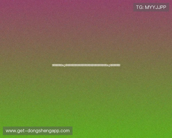 比赛互动激烈的ag真人厅娱乐，让你感受到竞技的激情与快乐，实时参与各种精彩的ag真人厅娱乐活动