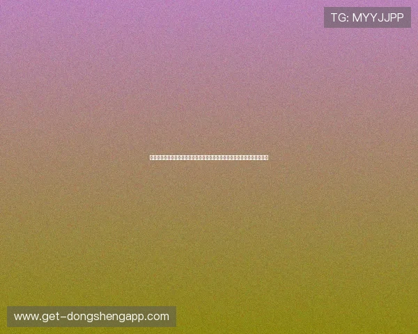 大发娱乐真人版：深度报道世界杯期间最火爆的真人娱乐活动与玩家互动方式