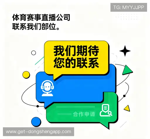 咨询体验